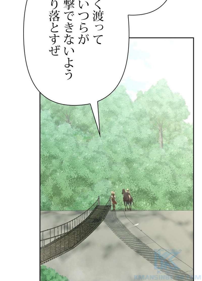 P85