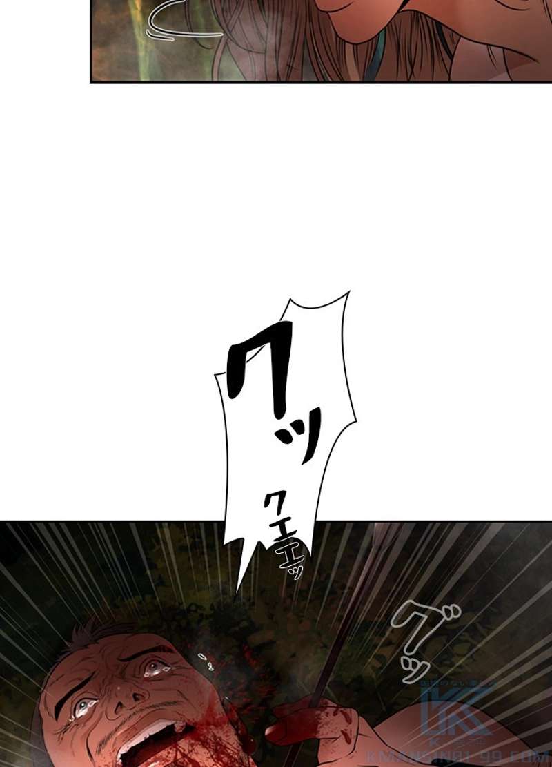 P55