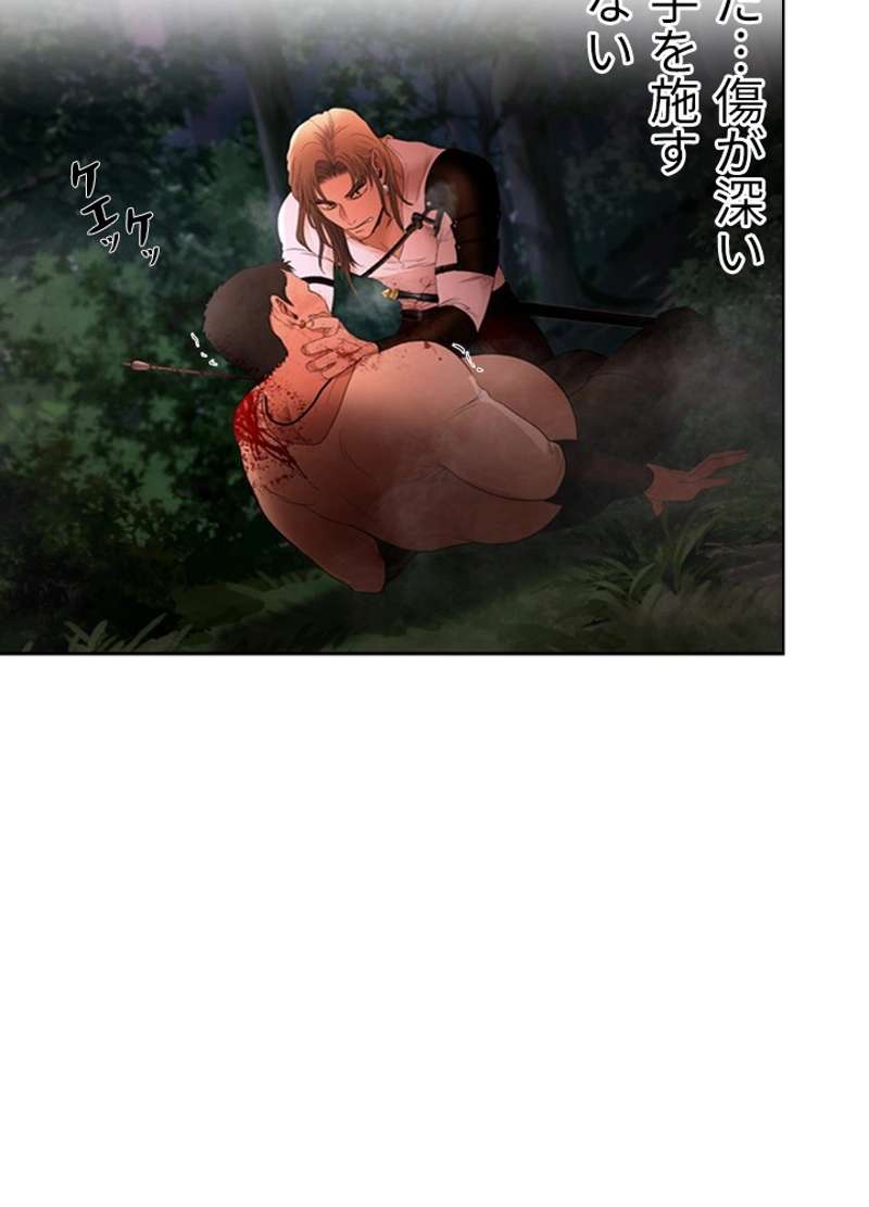 P59