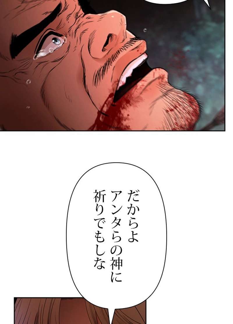 P63