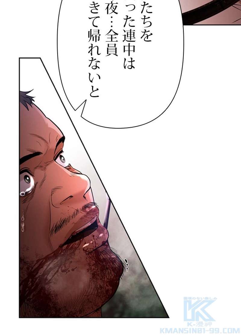 P76