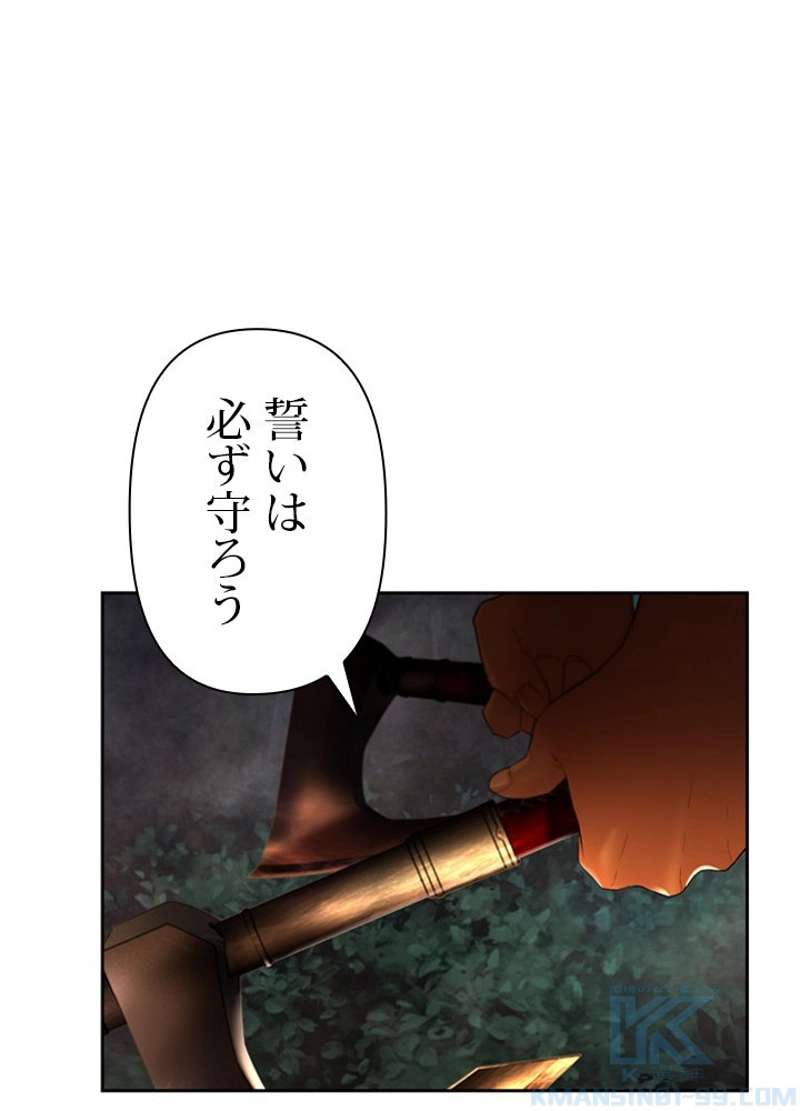 P85