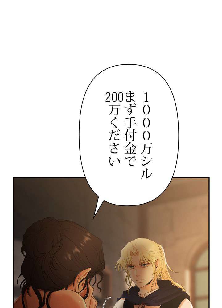 P104