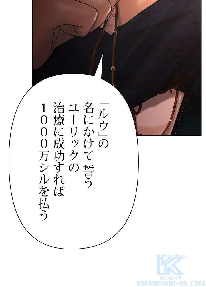 P118