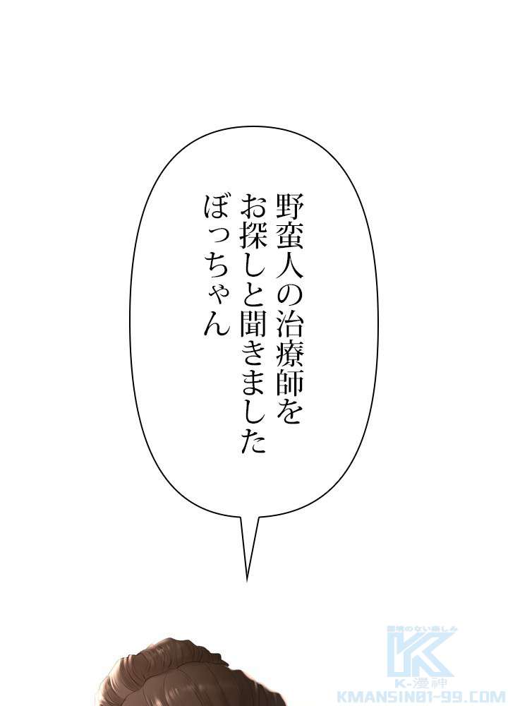 P64