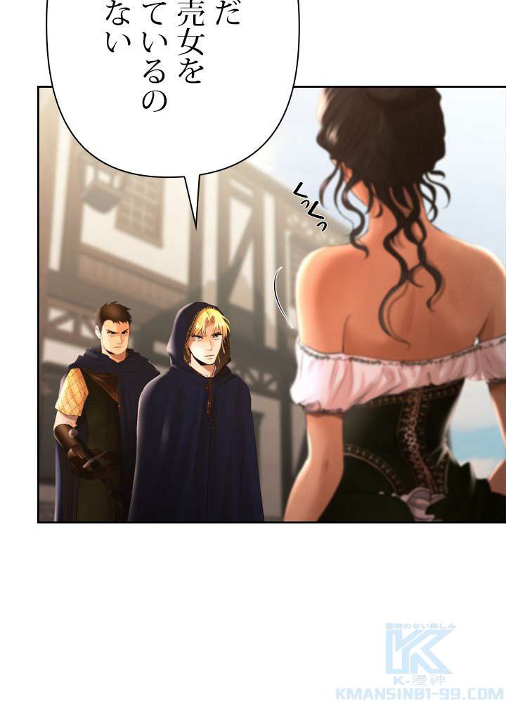 P67