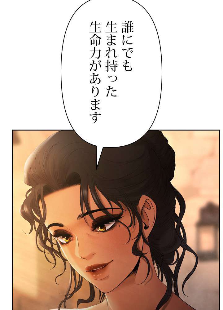P83