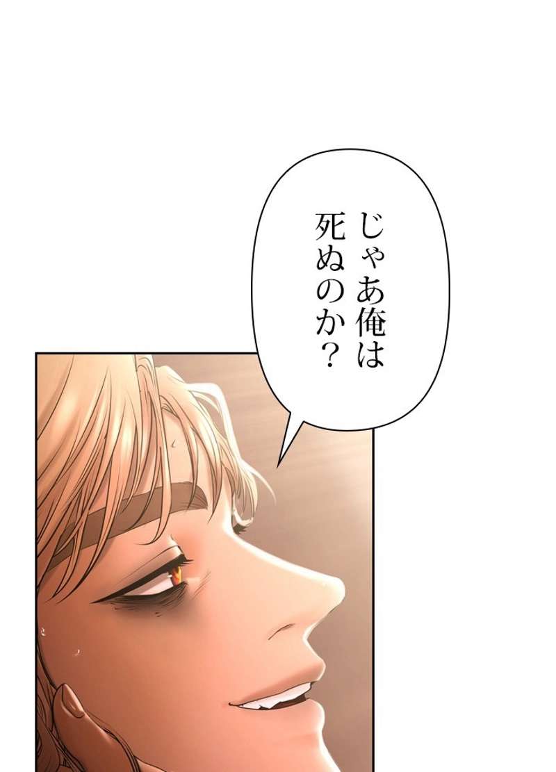P89