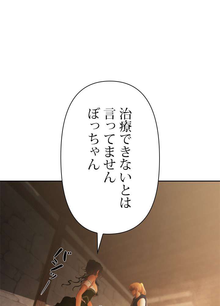 P99