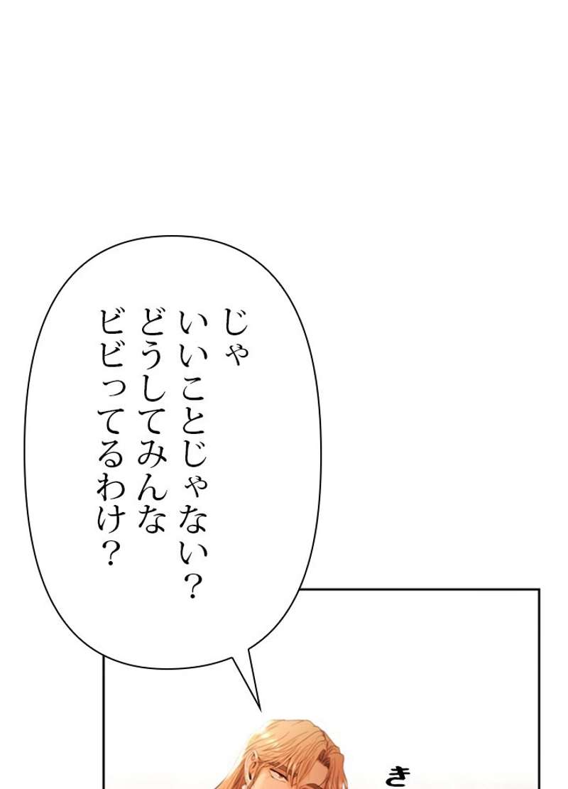 P44