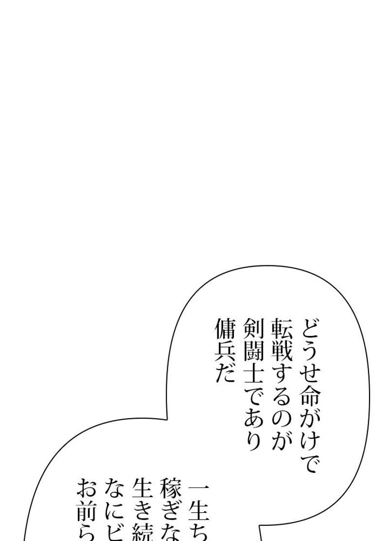 P53