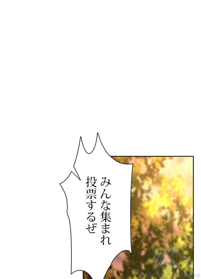 P64