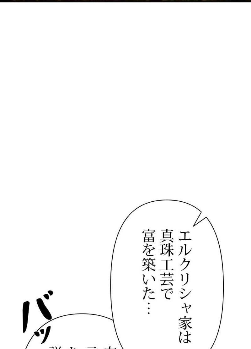 P69