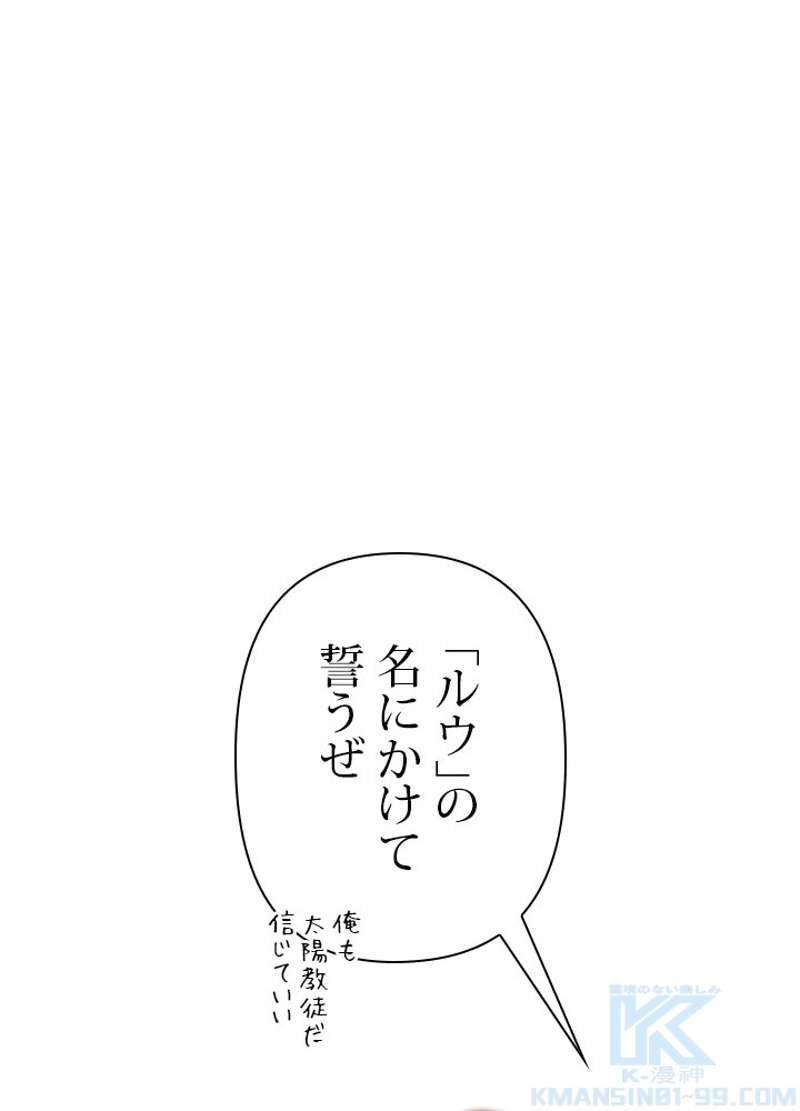 P73