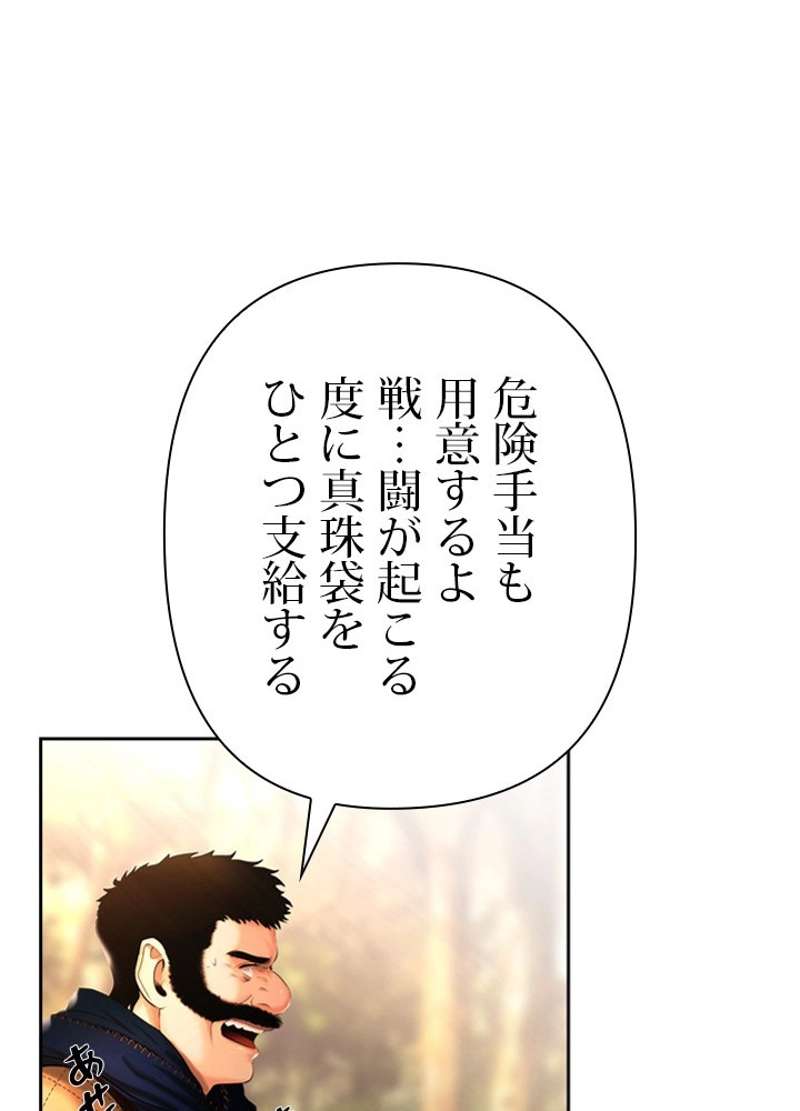 P95