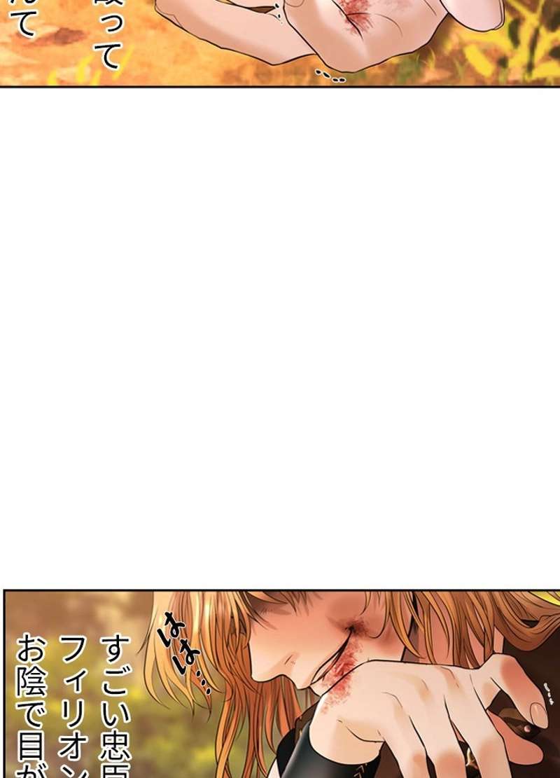 P101