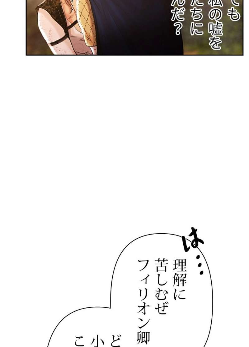 P56