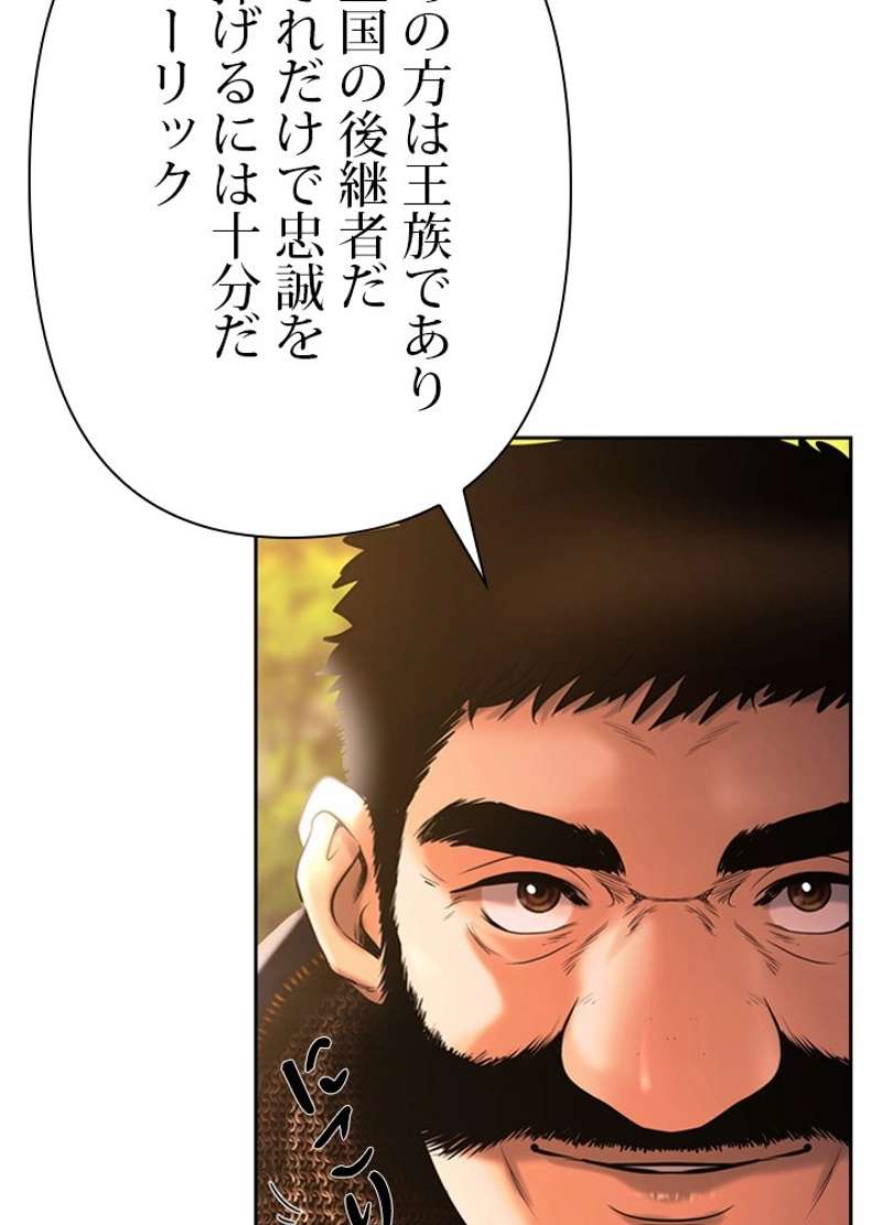 P59