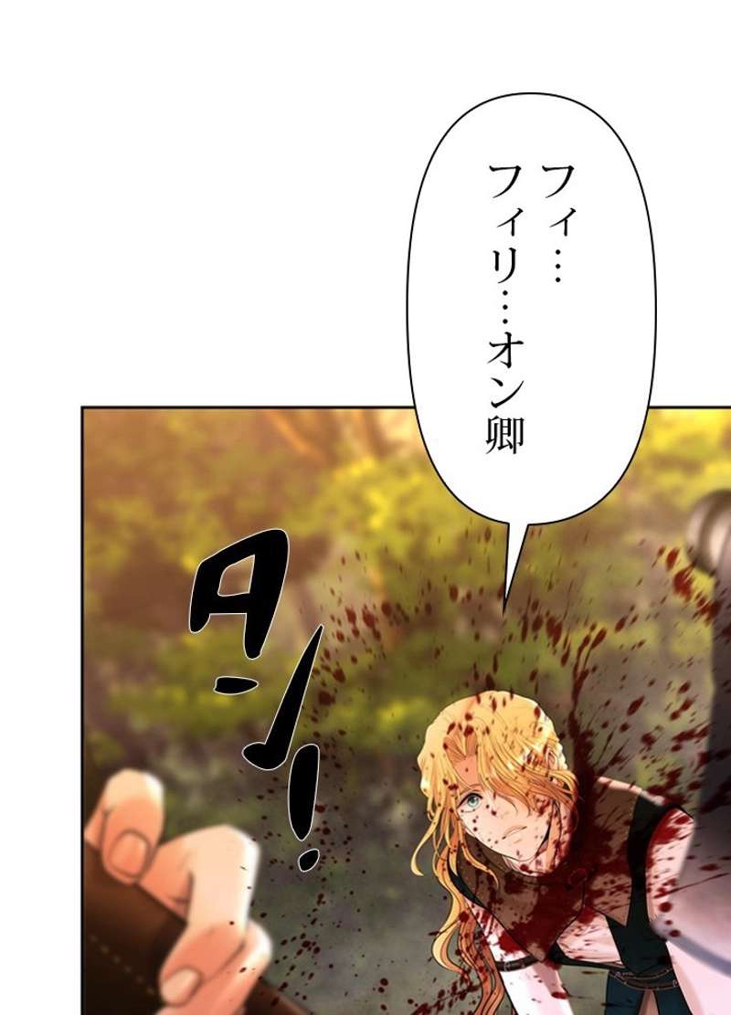 P69