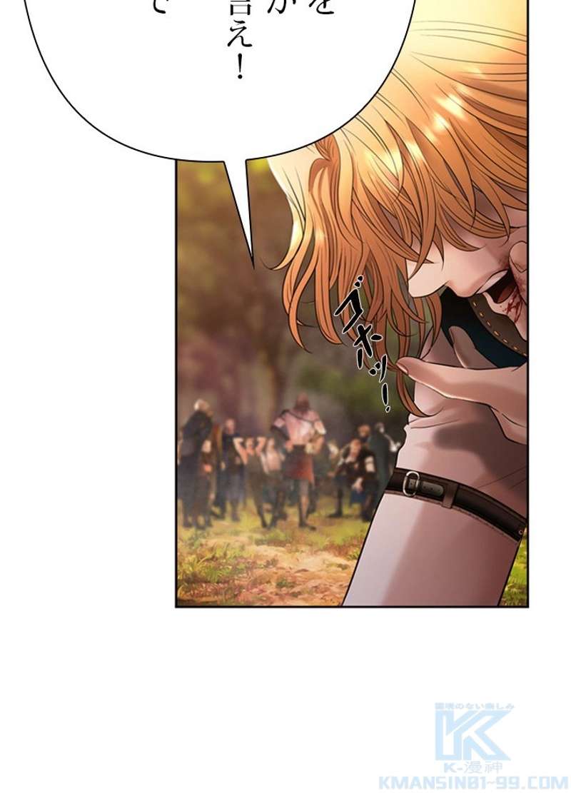 P97