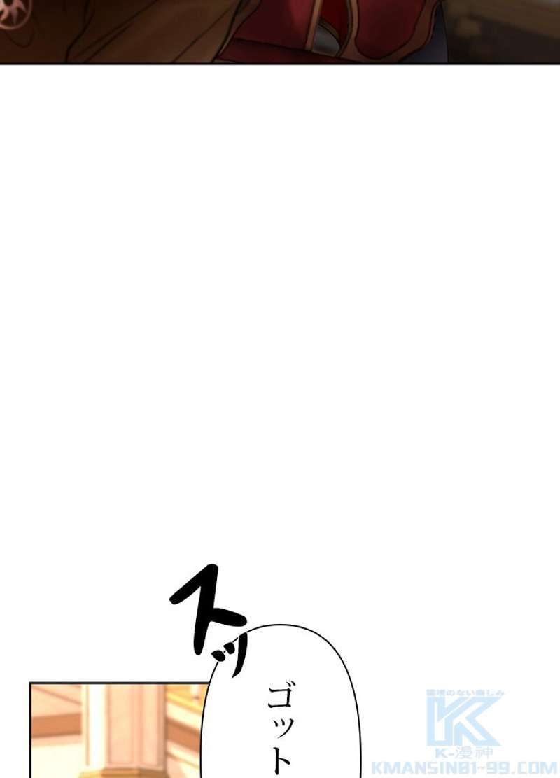 P43
