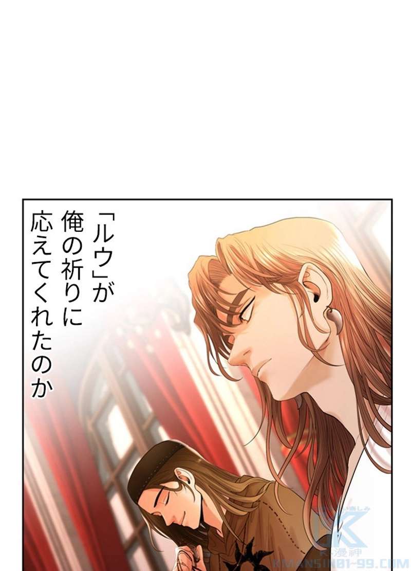 P49