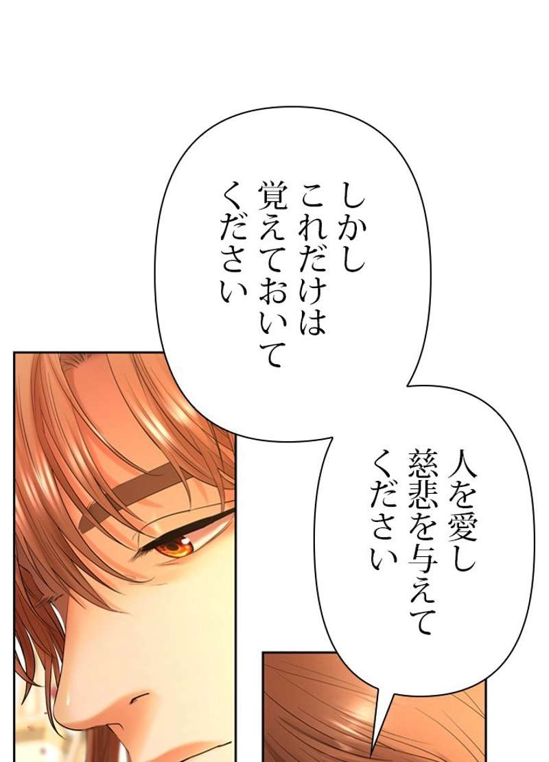 P99