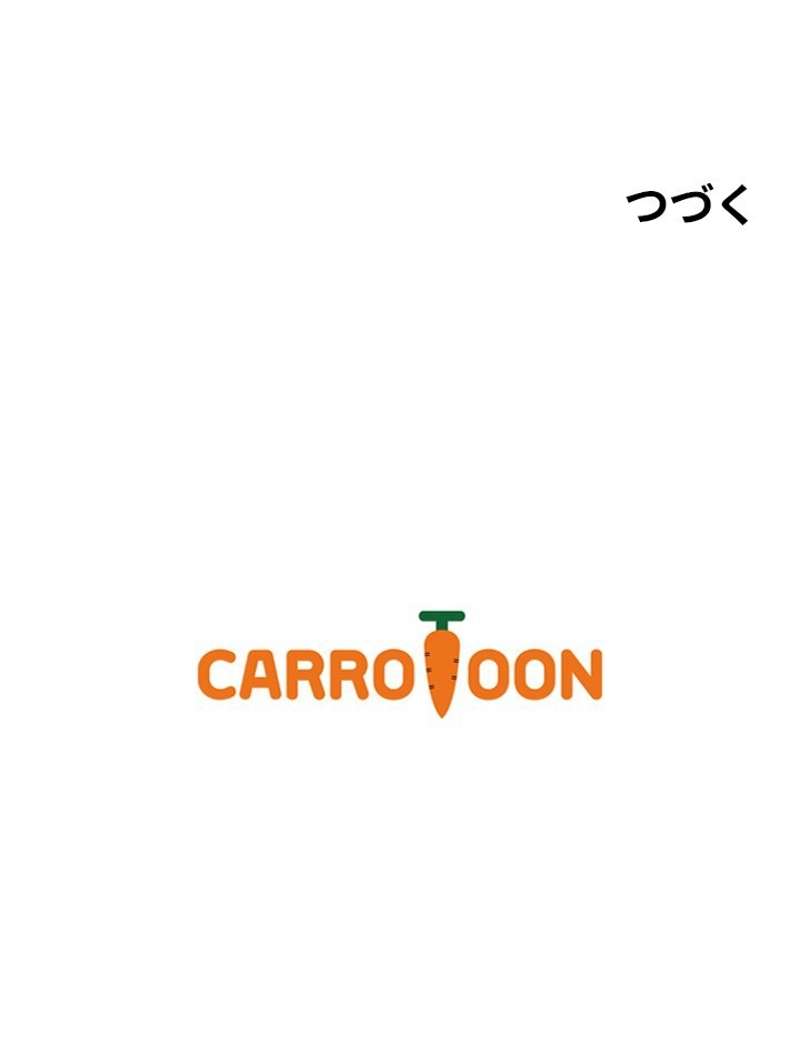 P101