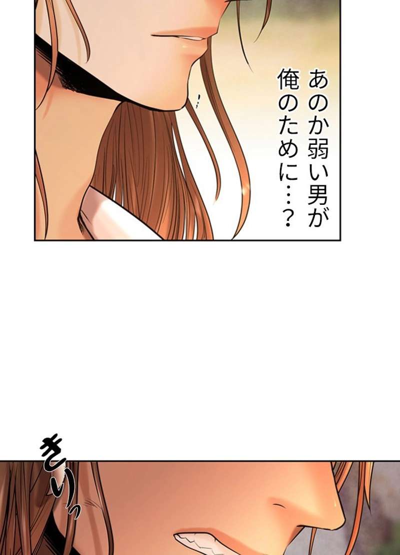 P44