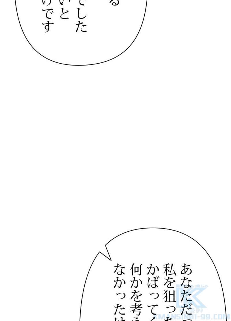 P64