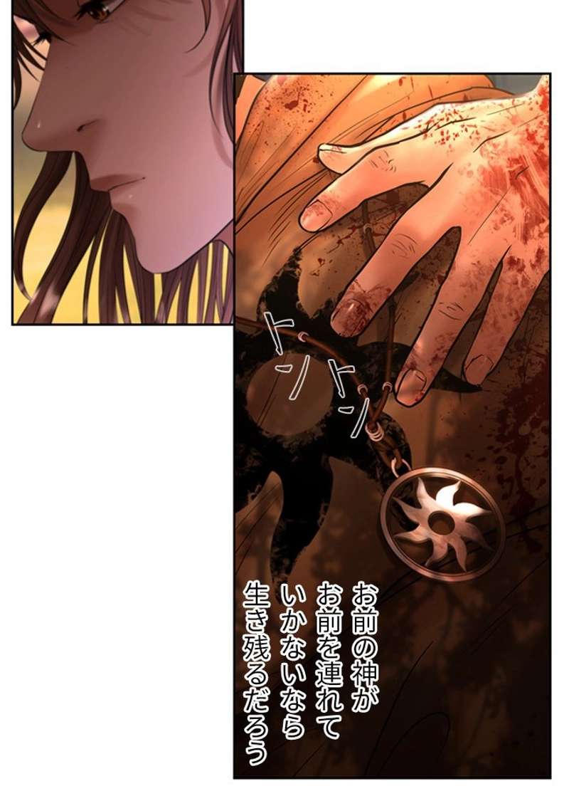 P83