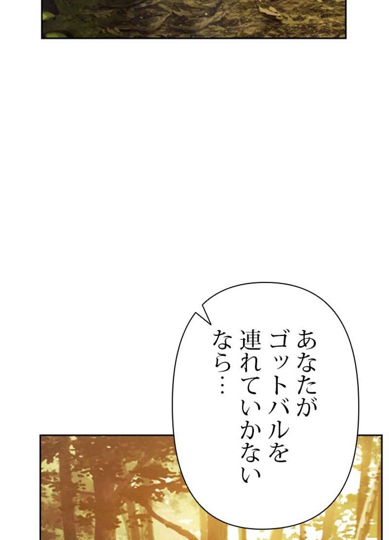 P95