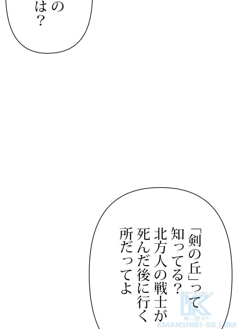 P118