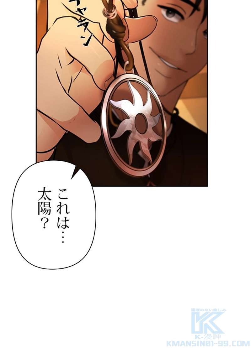 P133