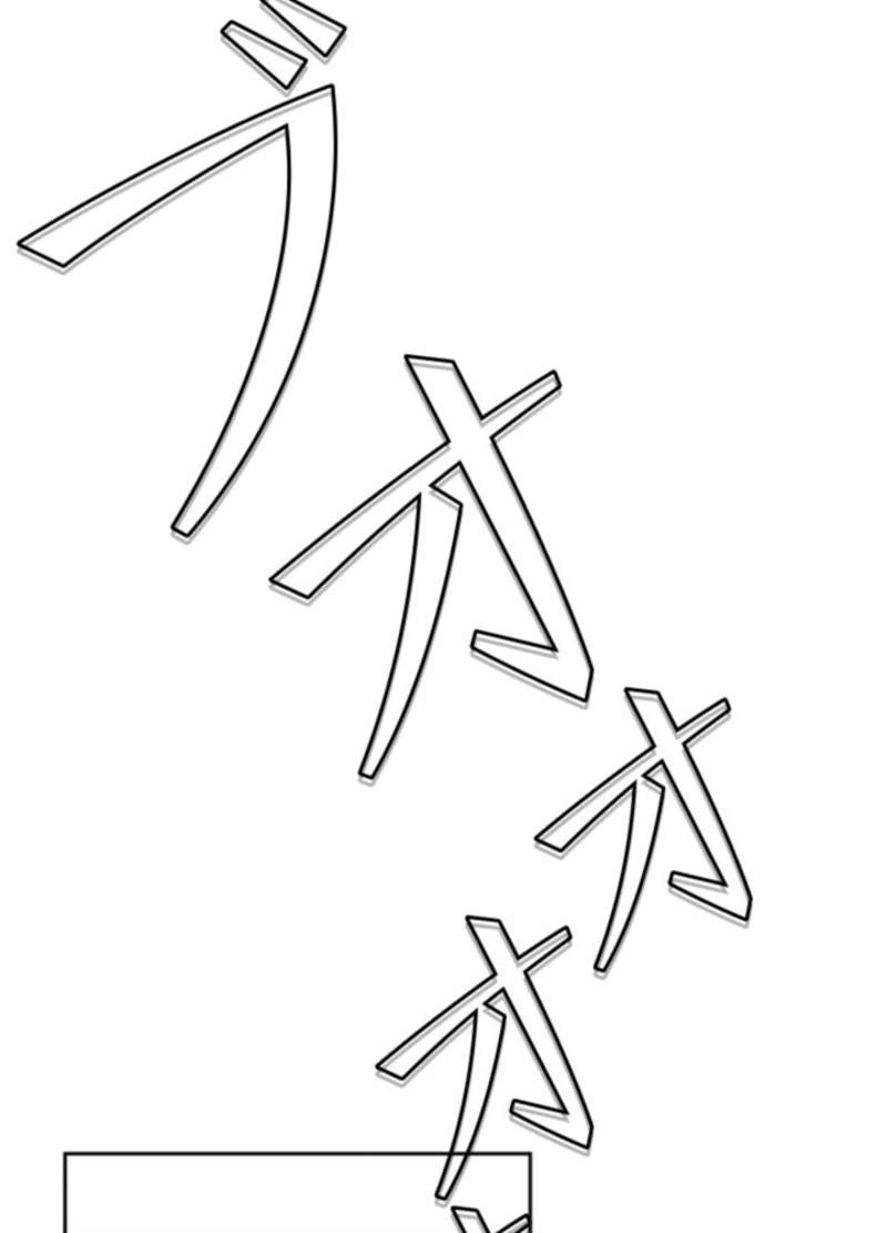 P59