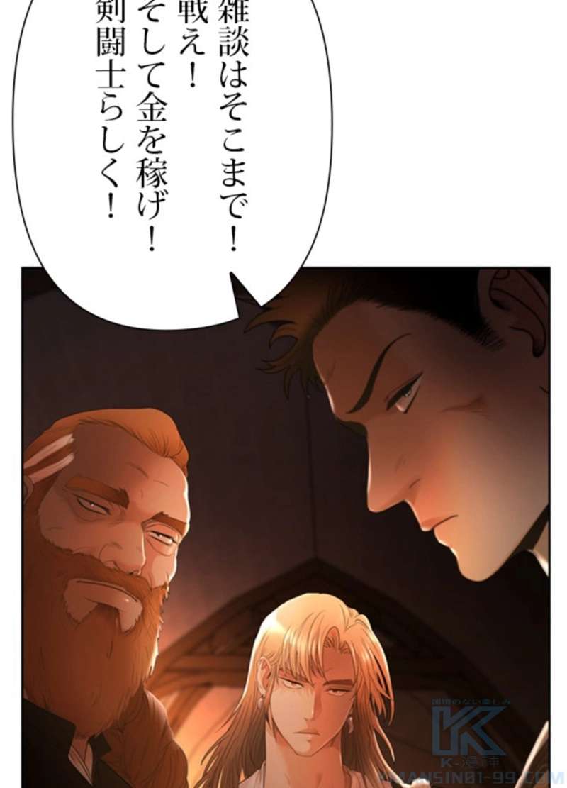 P61