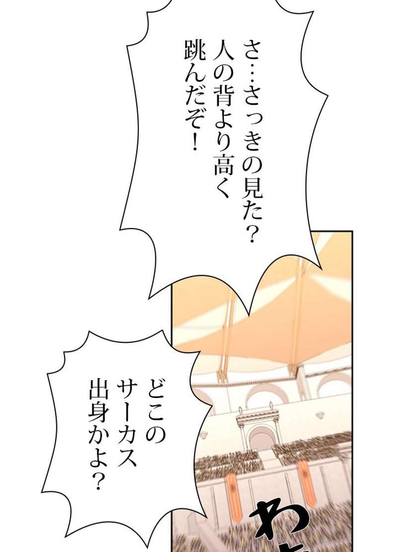 P86
