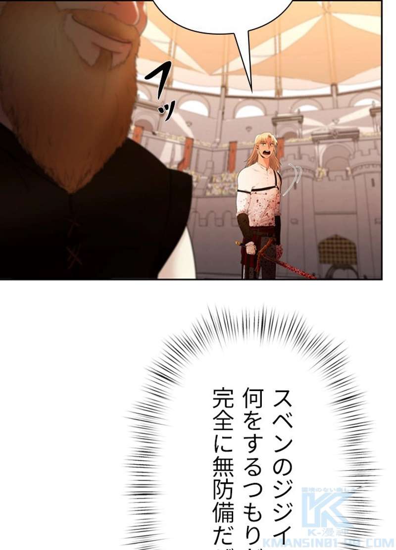 P88