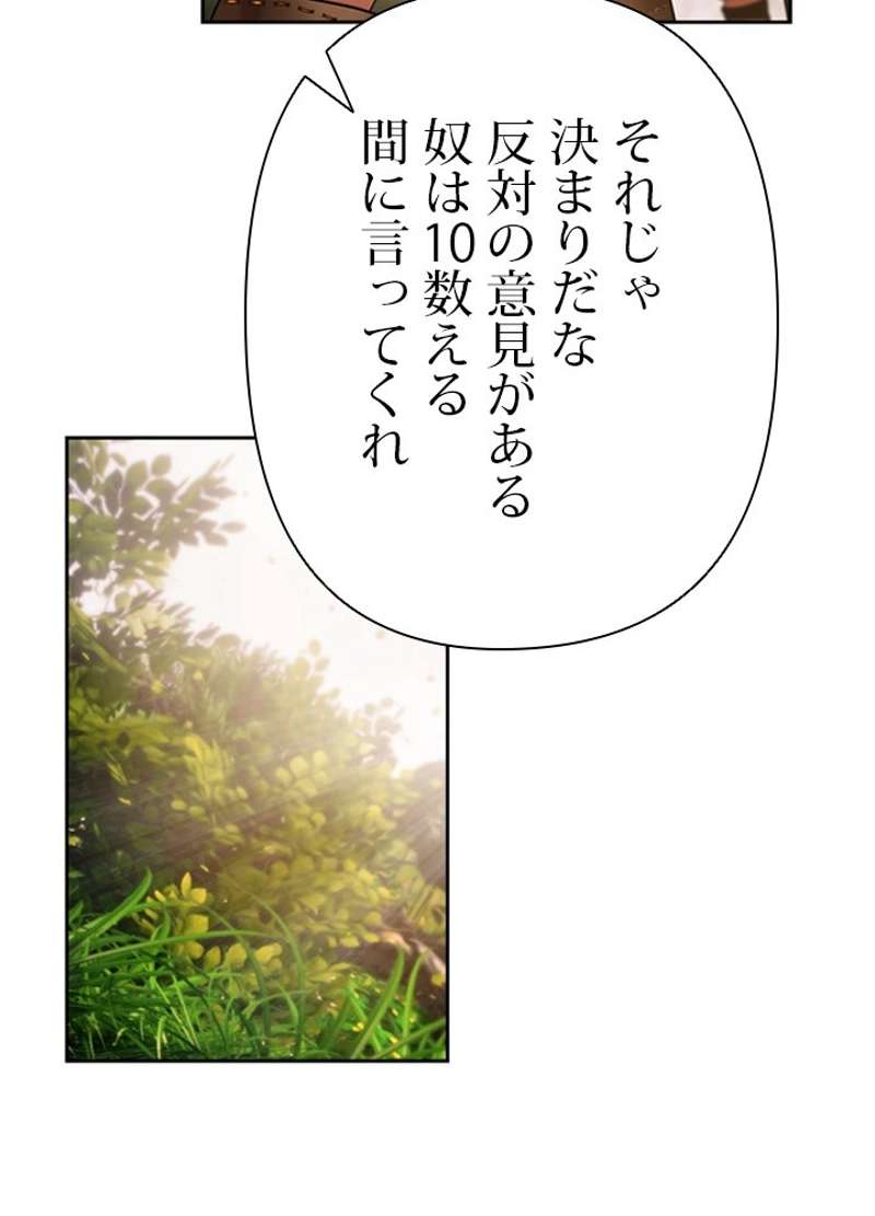 P108