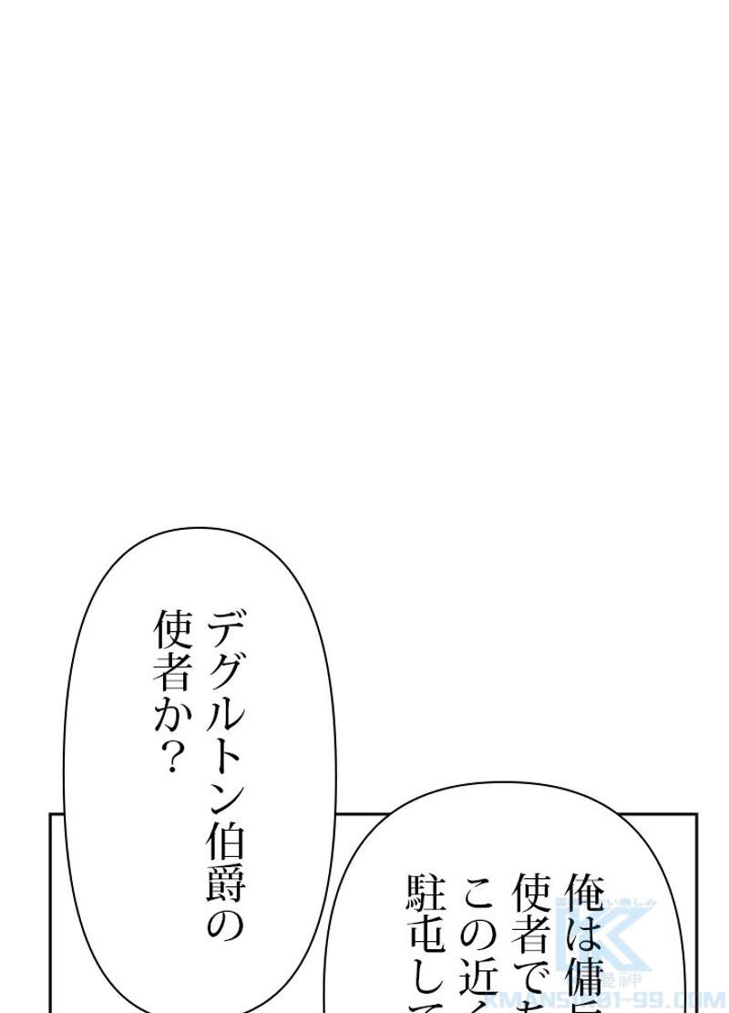 P58