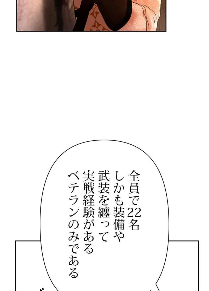 P63