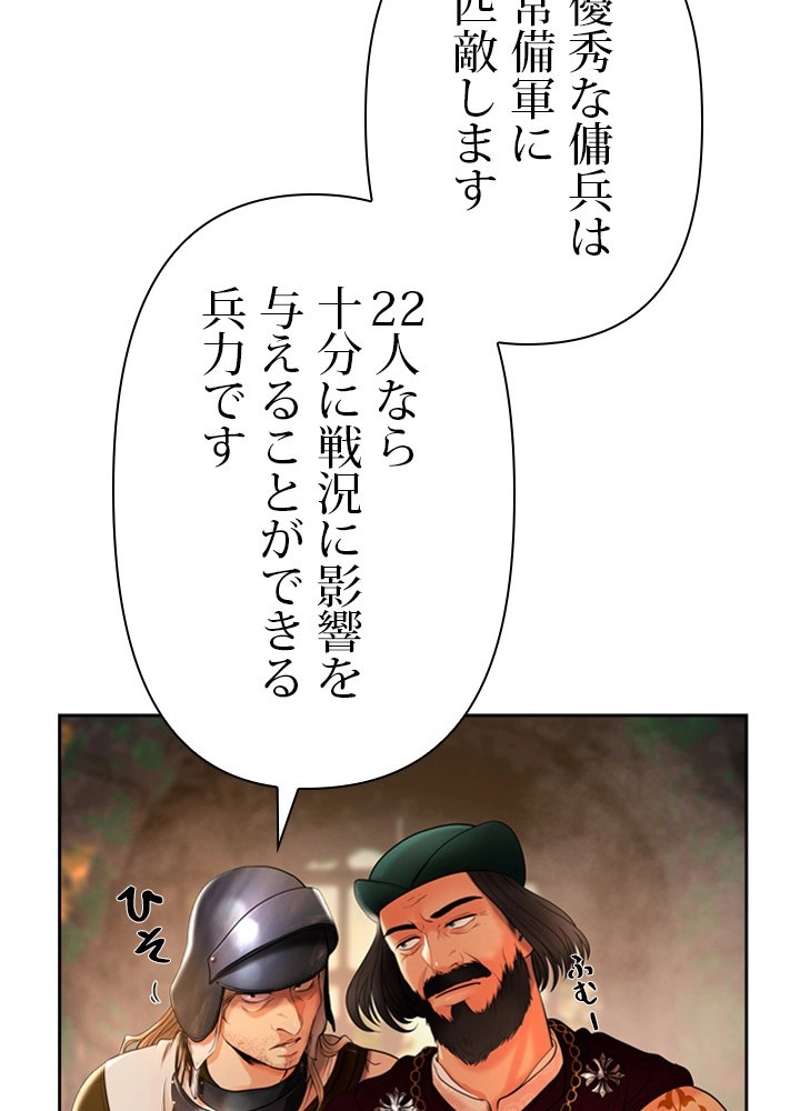 P65