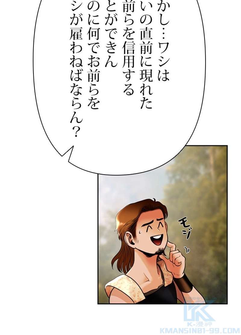 P67