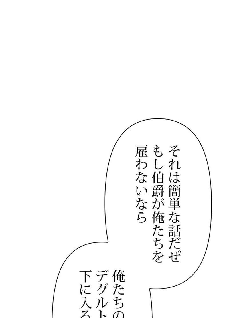 P68
