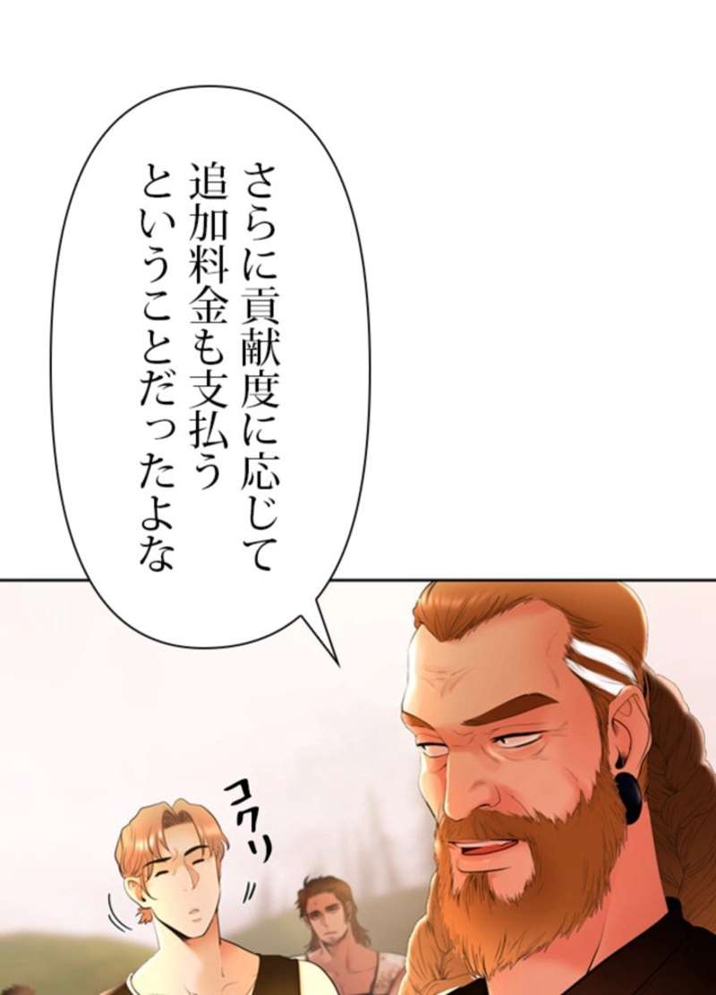 P96