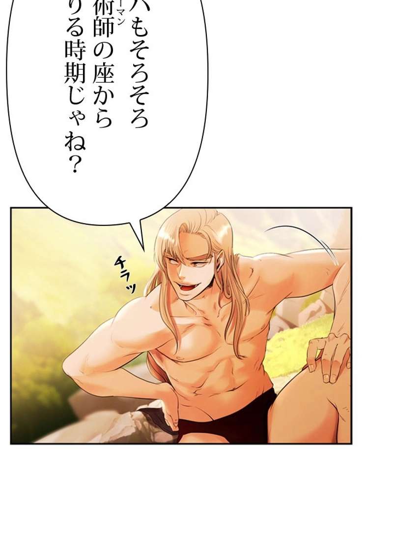 P56