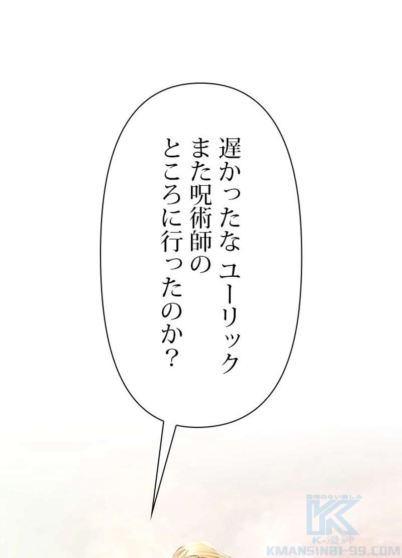P73