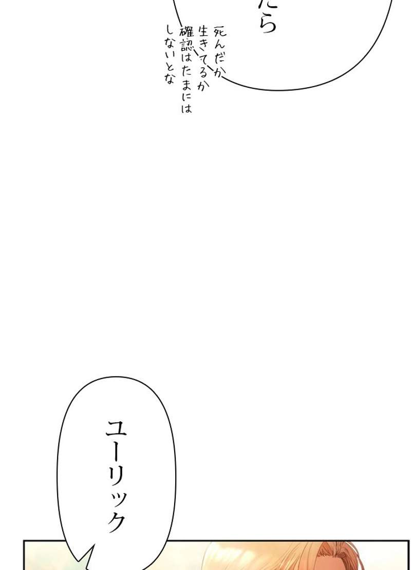 P75