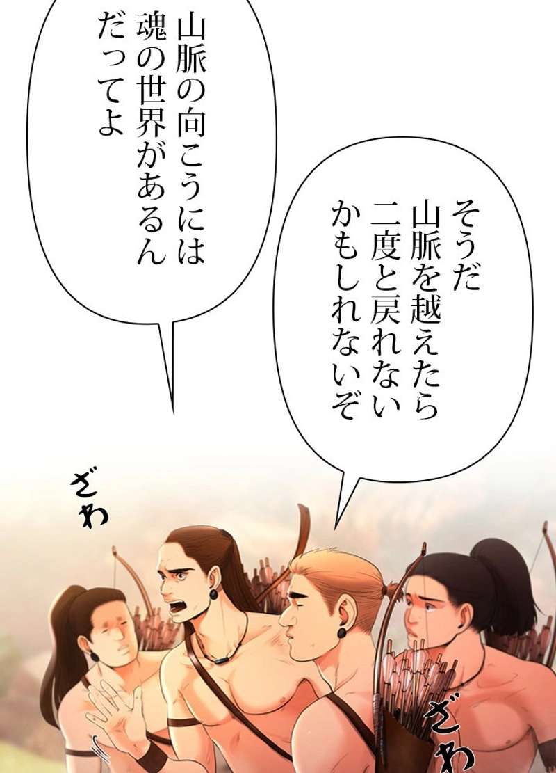 P78