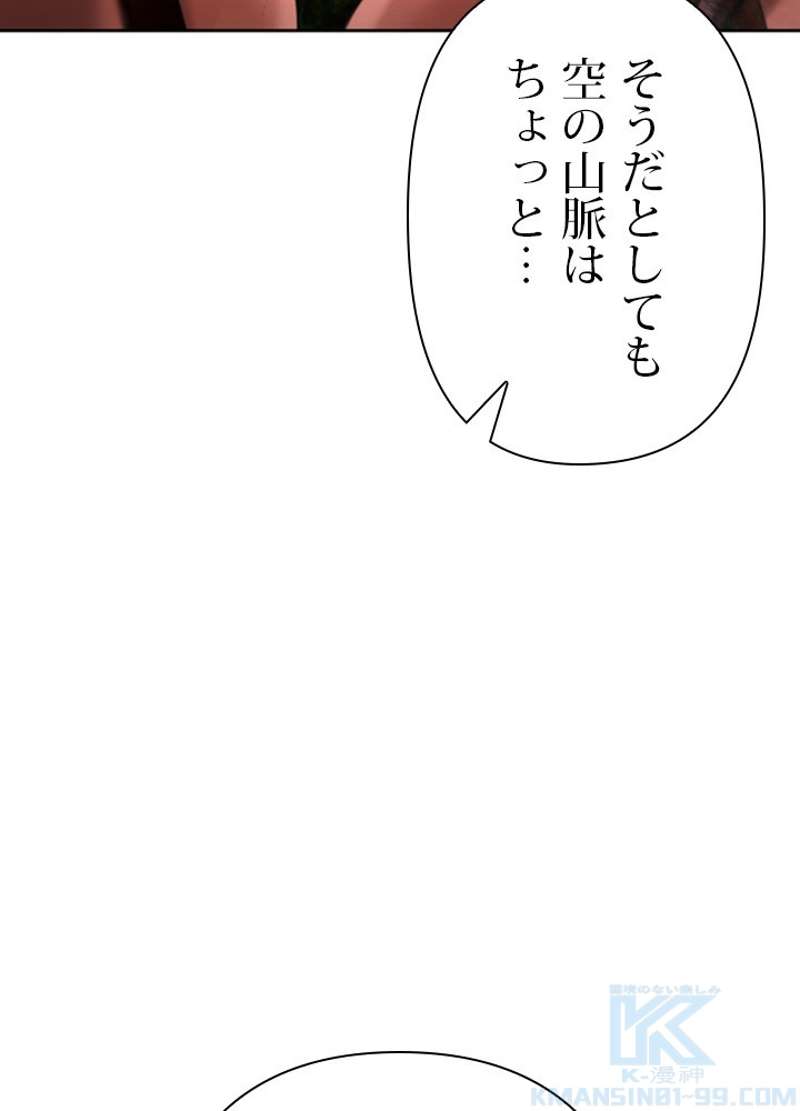 P82